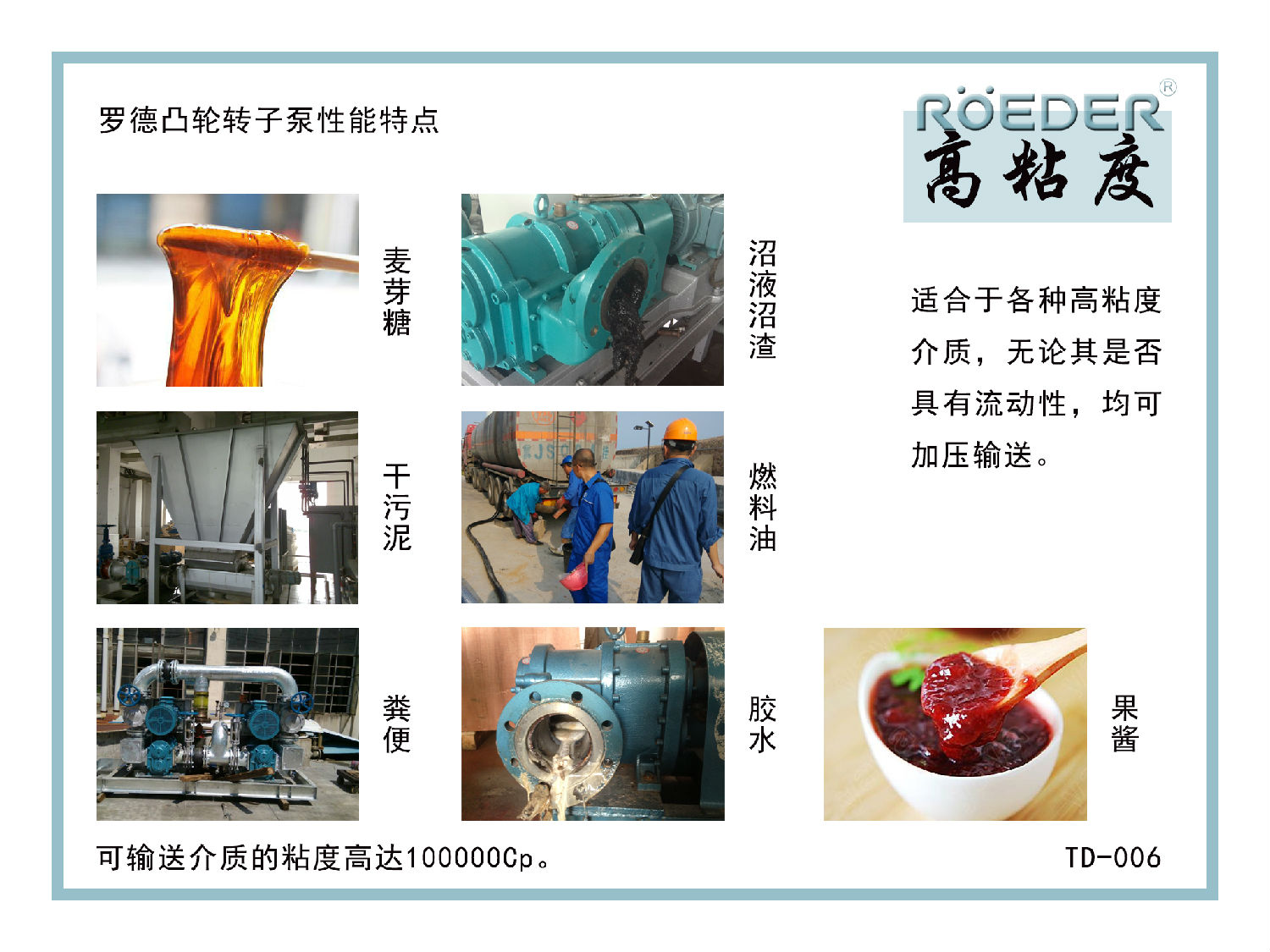 天天影视综合网凸轮5G天天看天天爽可通过多种介质