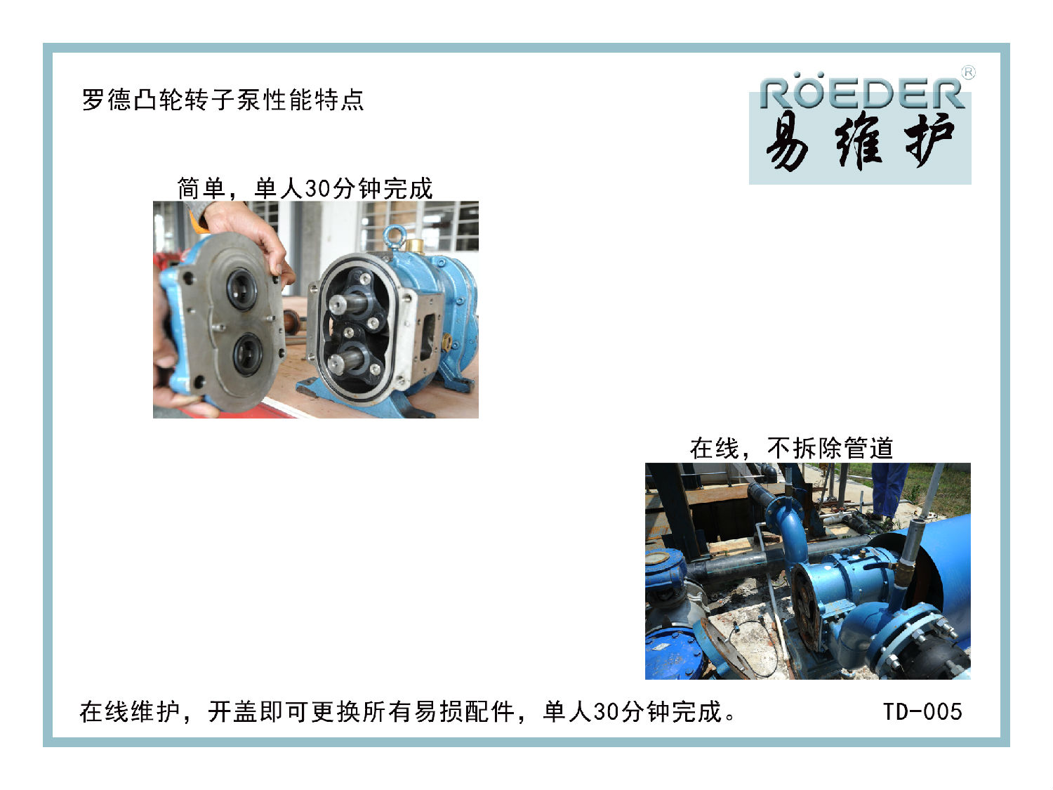 天天影视综合网凸轮5G天天看天天爽综合成本低