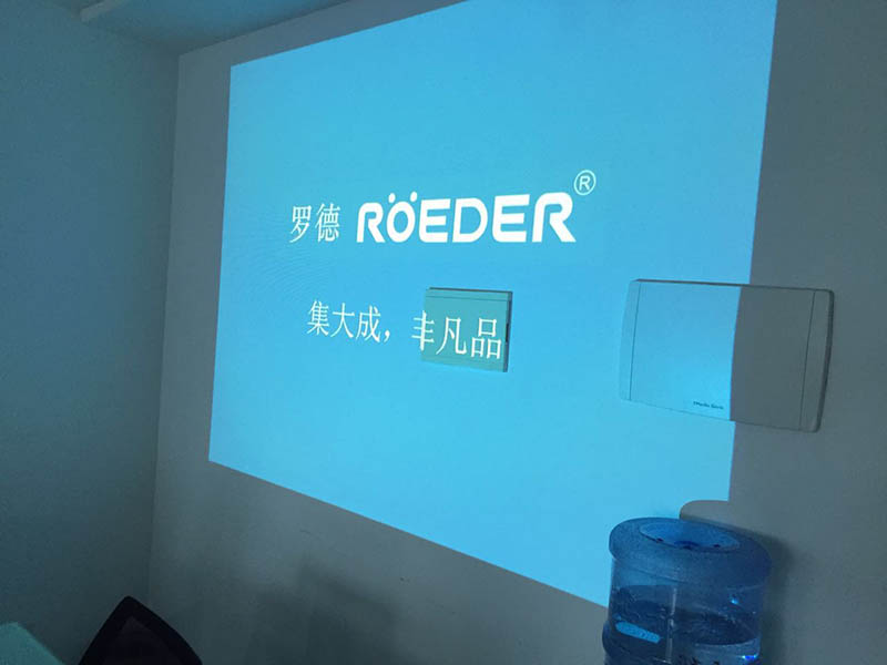 马来西亚公司访问青岛天天影视综合网