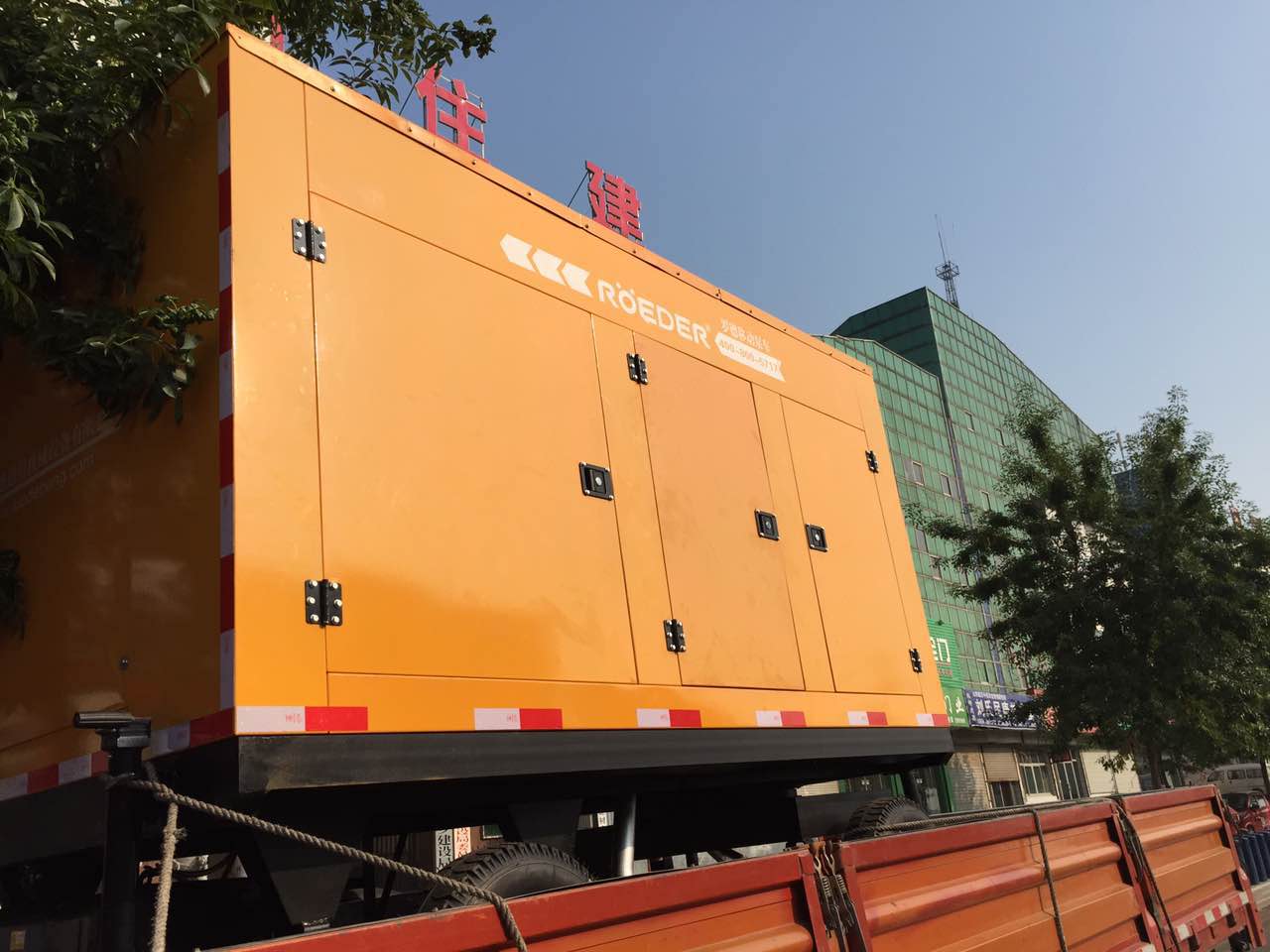 天天影视综合网5G影视天天爽天天嗨准备卸车