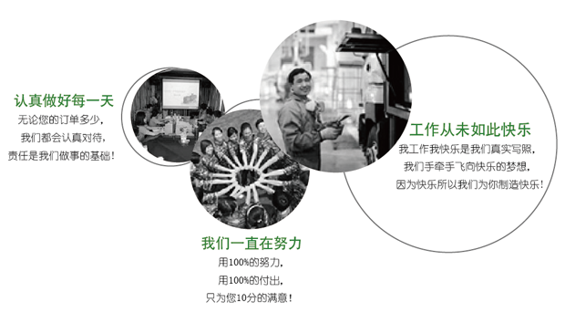 天天影视综合网动态