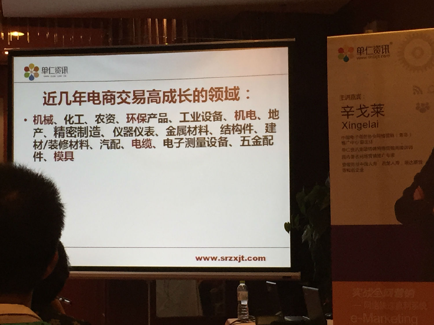 青岛天天影视综合网参与单仁资讯