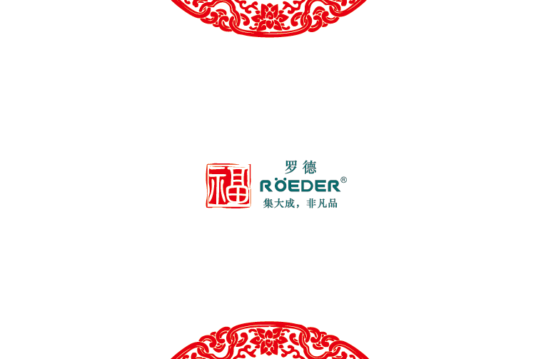 青岛天天影视综合网通用机械设备有限公司恭祝全国合作伙伴新年吉祥，猴年大吉。
