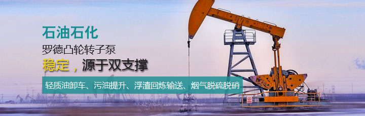 天天影视综合网5G天天看天天爽石油石化应用