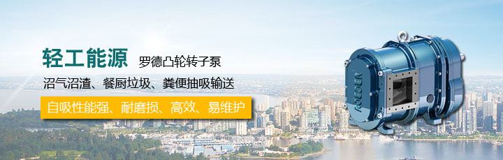 天天影视综合网5G天天看天天爽轻工能源应用