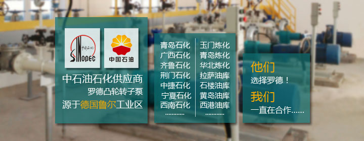 天天影视综合网凸轮5G天天看天天爽石油石化应用