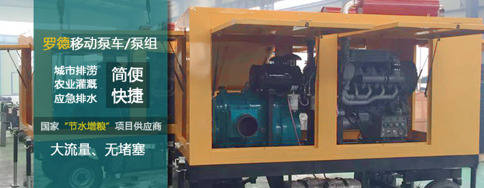 抗旱排涝5G影视天天爽天天嗨