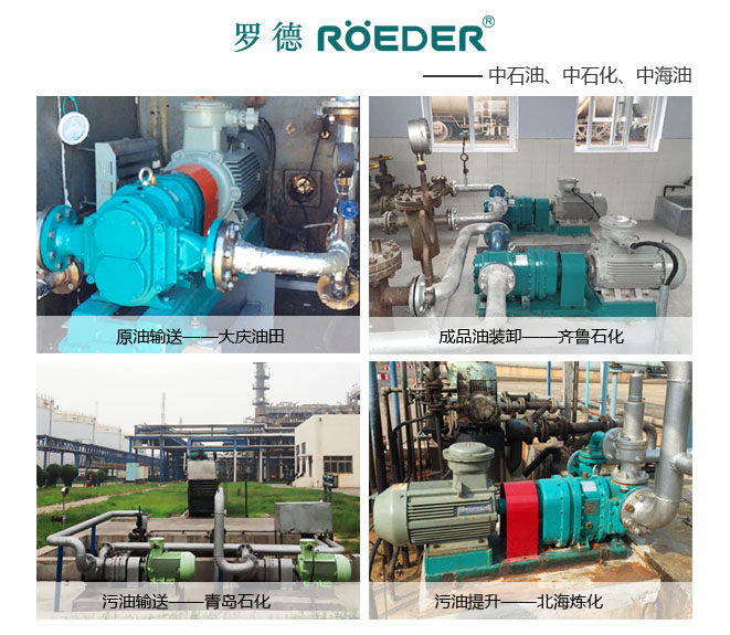 石油石化5G影视天天5G天天爽1.jpg