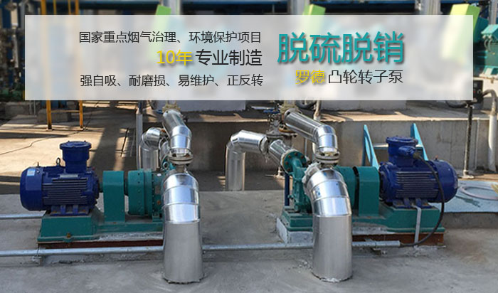 天天影视综合网凸轮5G天天看天天爽在国家环保项目中的应用