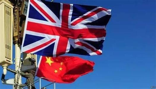 中国与英国的贸易影响是正面的积极的还是消极的让天天影视综合网拭目以待20160627