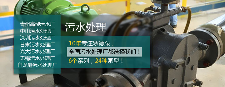 天天影视综合网市政行业应用介绍20160713