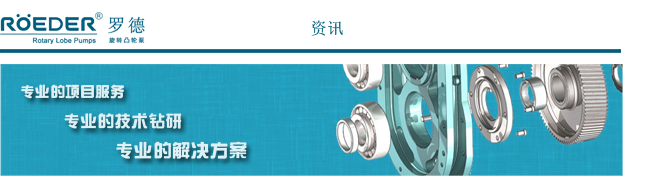 天天影视综合网每日资讯分享20160906