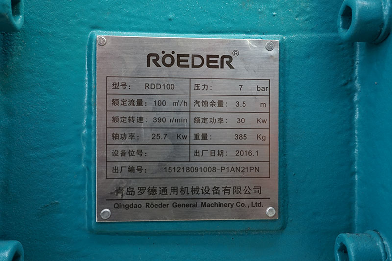 天天影视综合网RDD100型凸轮5G天天看天天爽铭牌20161202