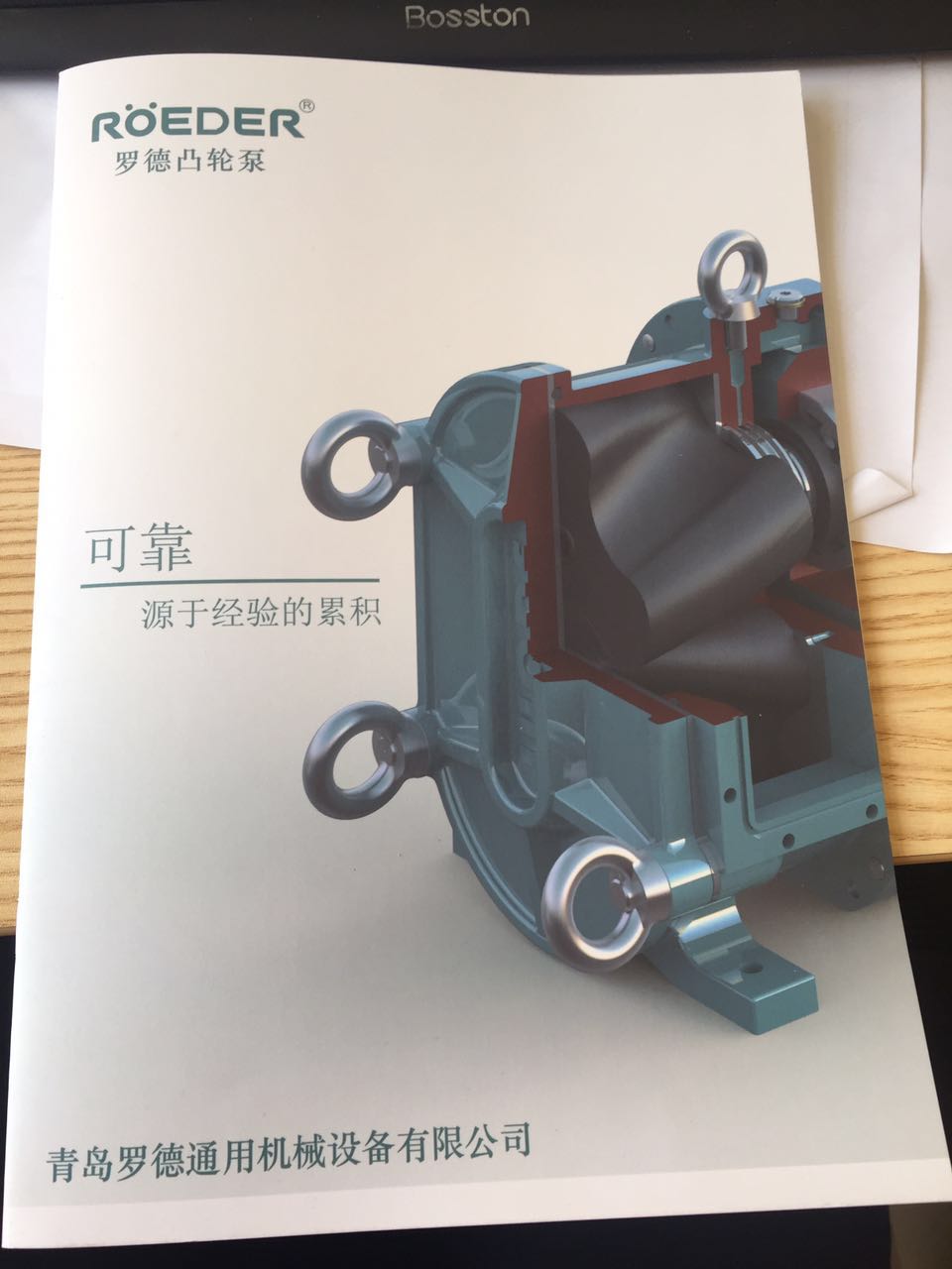 天天影视综合网污泥5G天天看天天爽展示图册