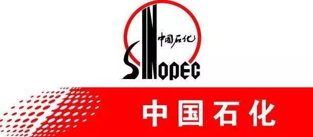 天天影视综合网凸轮5G天天看天天爽石油石化行业应用与发展