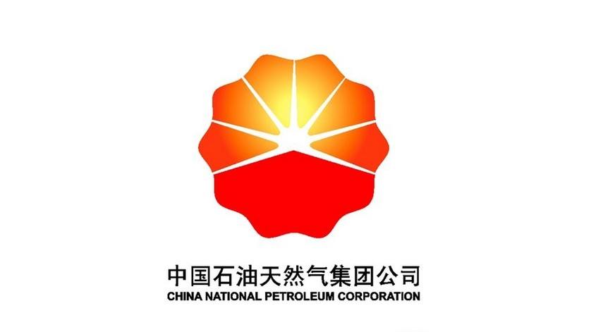 天天影视综合网凸轮5G天天看天天爽是中石油天然气集团公司入网产品