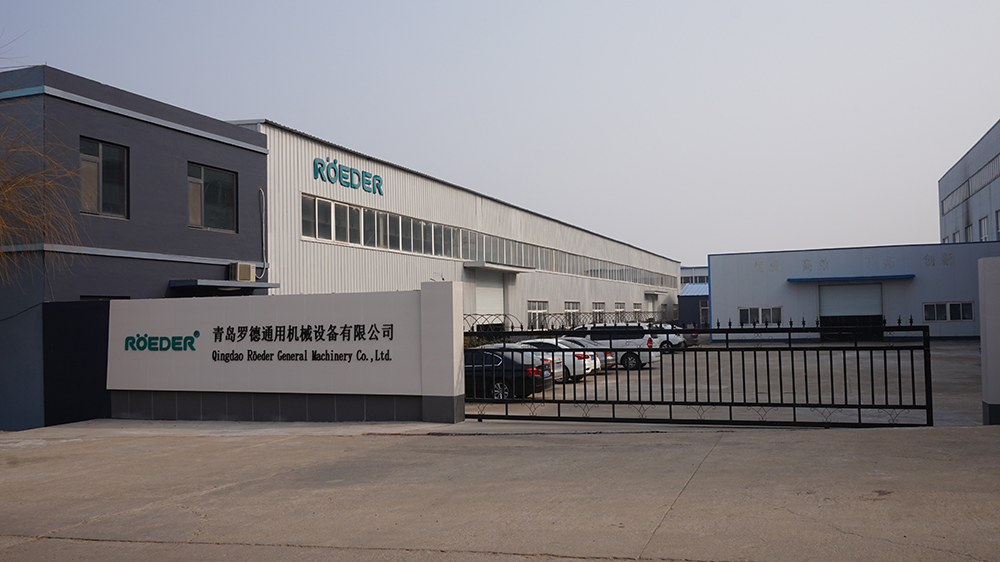 青岛天天影视综合网通用机械设备有限公司工厂