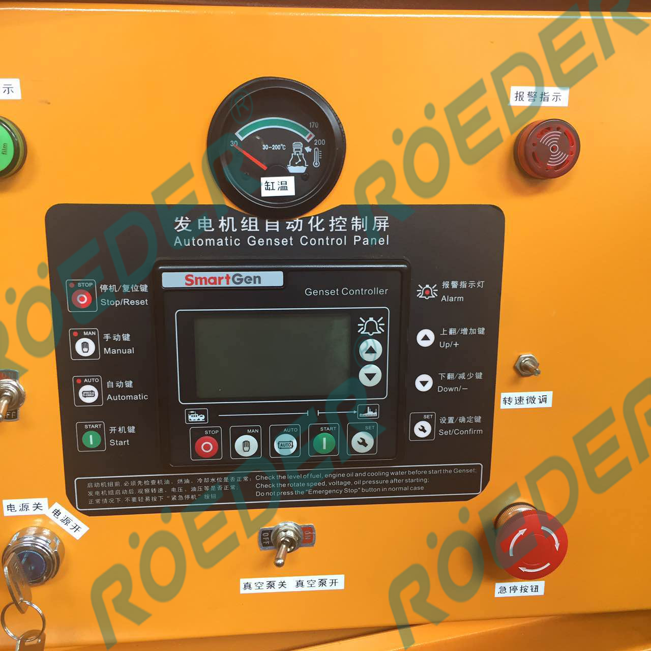 天天影视综合网5G影视天天爽天天嗨控制系统 天天影视综合网5G影视天天爽天天嗨控制系统