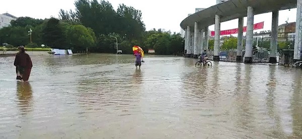 山东大暴雨，天天影视综合网5G影视天天爽天天嗨随时待命