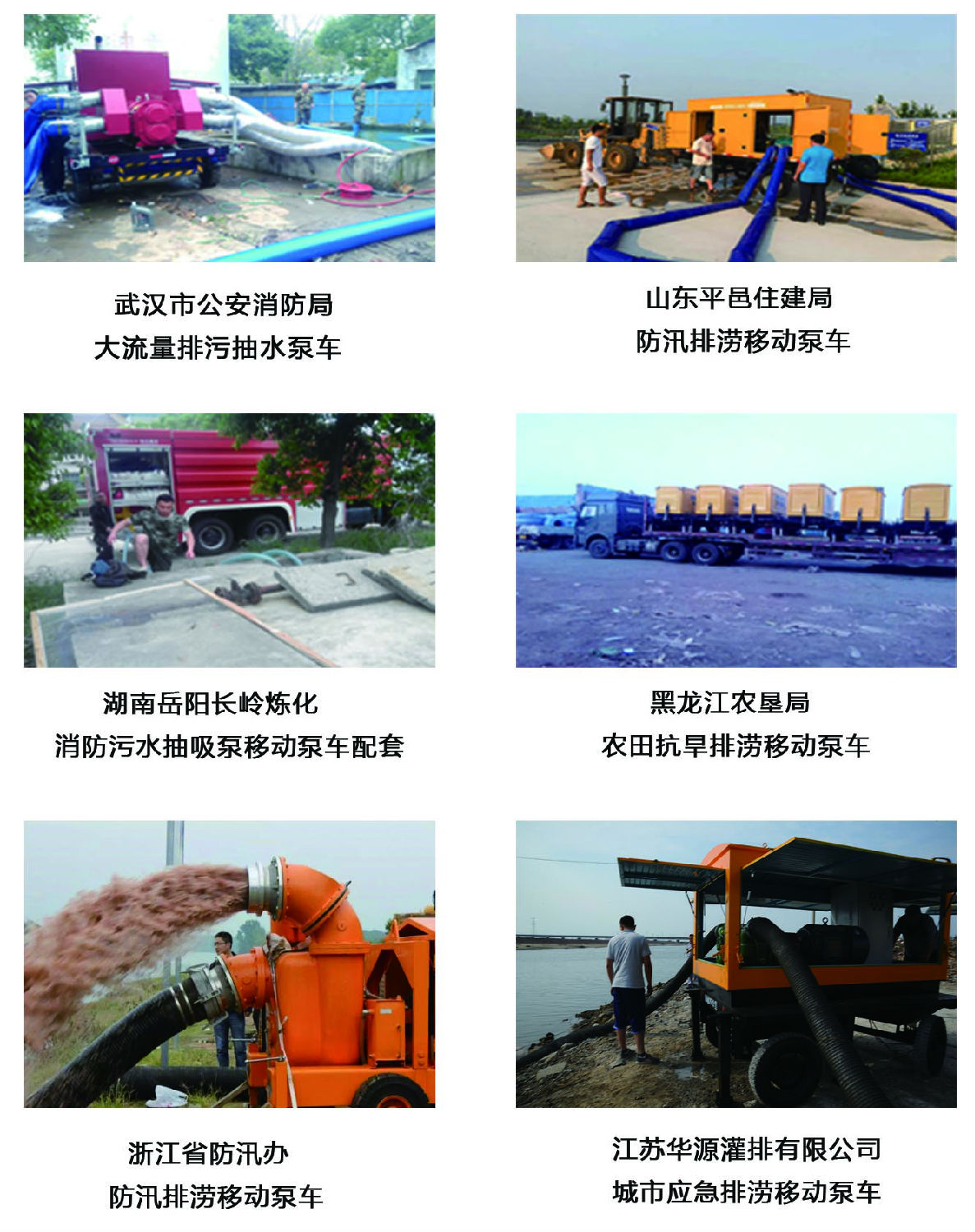 天天影视综合网拖车式5G影视天天爽天天嗨应用5G影视天天5G天天爽