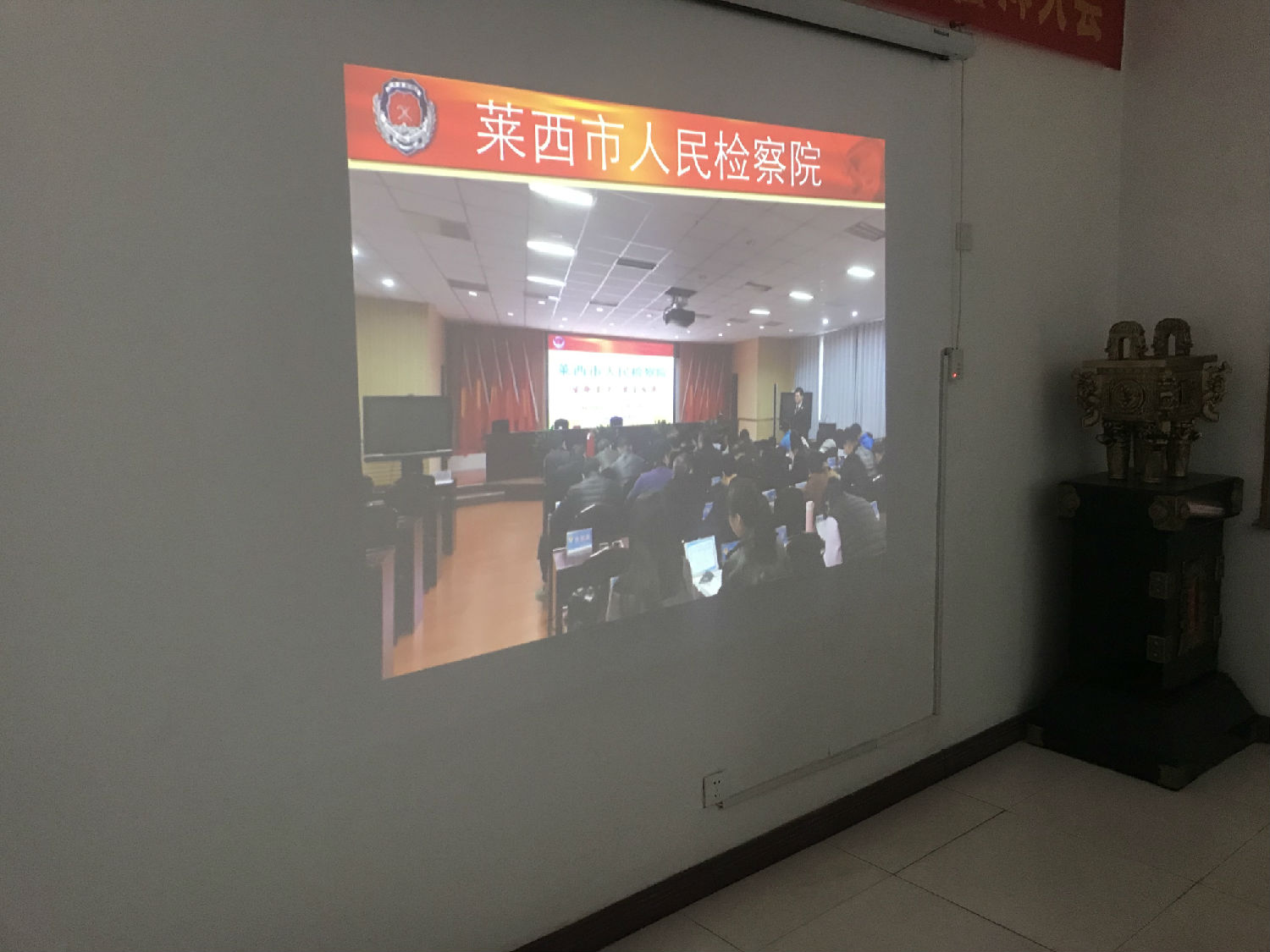 天天影视综合网消防培训