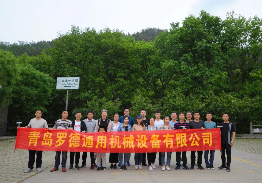 天天影视综合网樱桃采摘合照