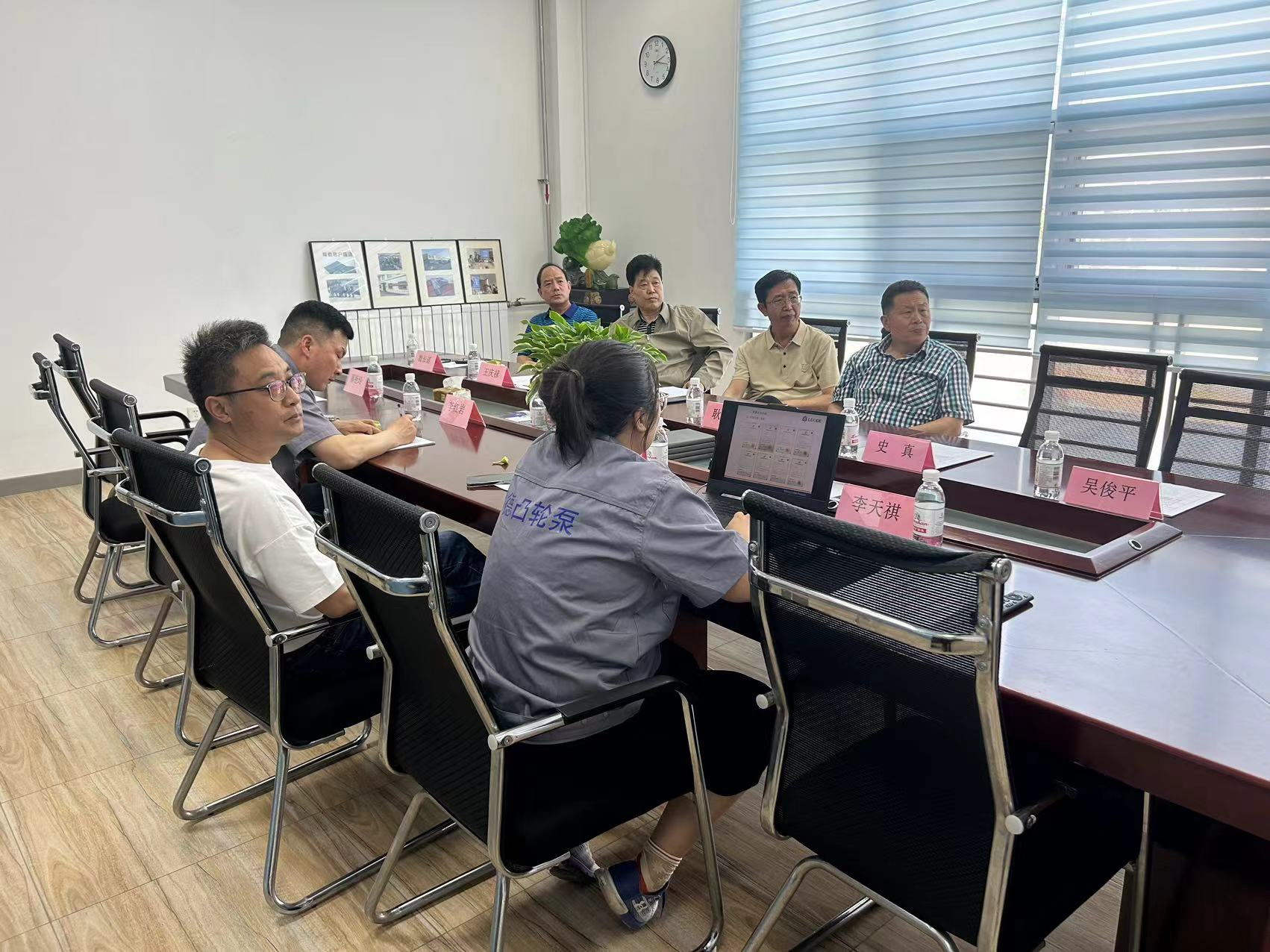 天天影视综合网现场指导