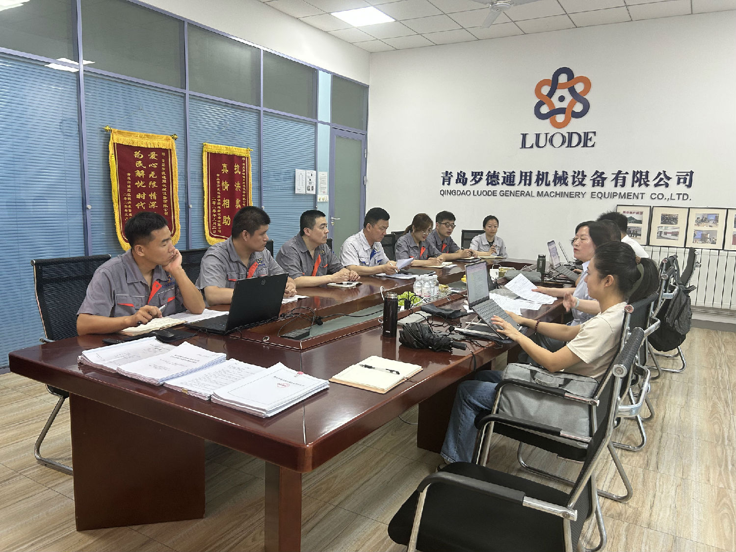 天天影视综合网质量、环境、职业健康安全管理体系