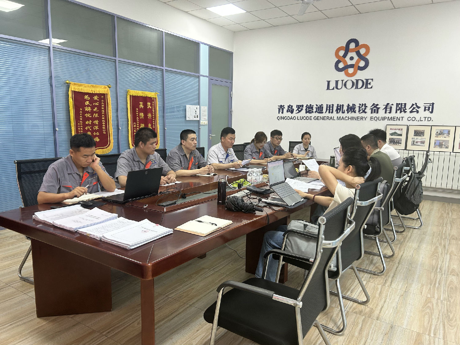 天天影视综合网质量、环境、职业健康安全管理体系