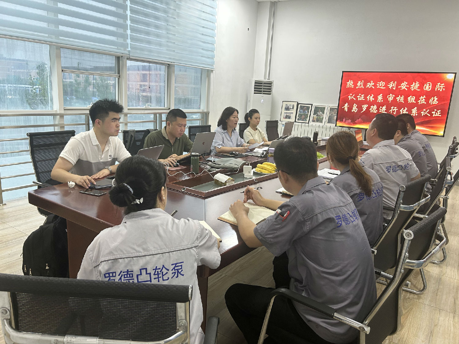 天天影视综合网质量、环境、职业健康安全管理体系