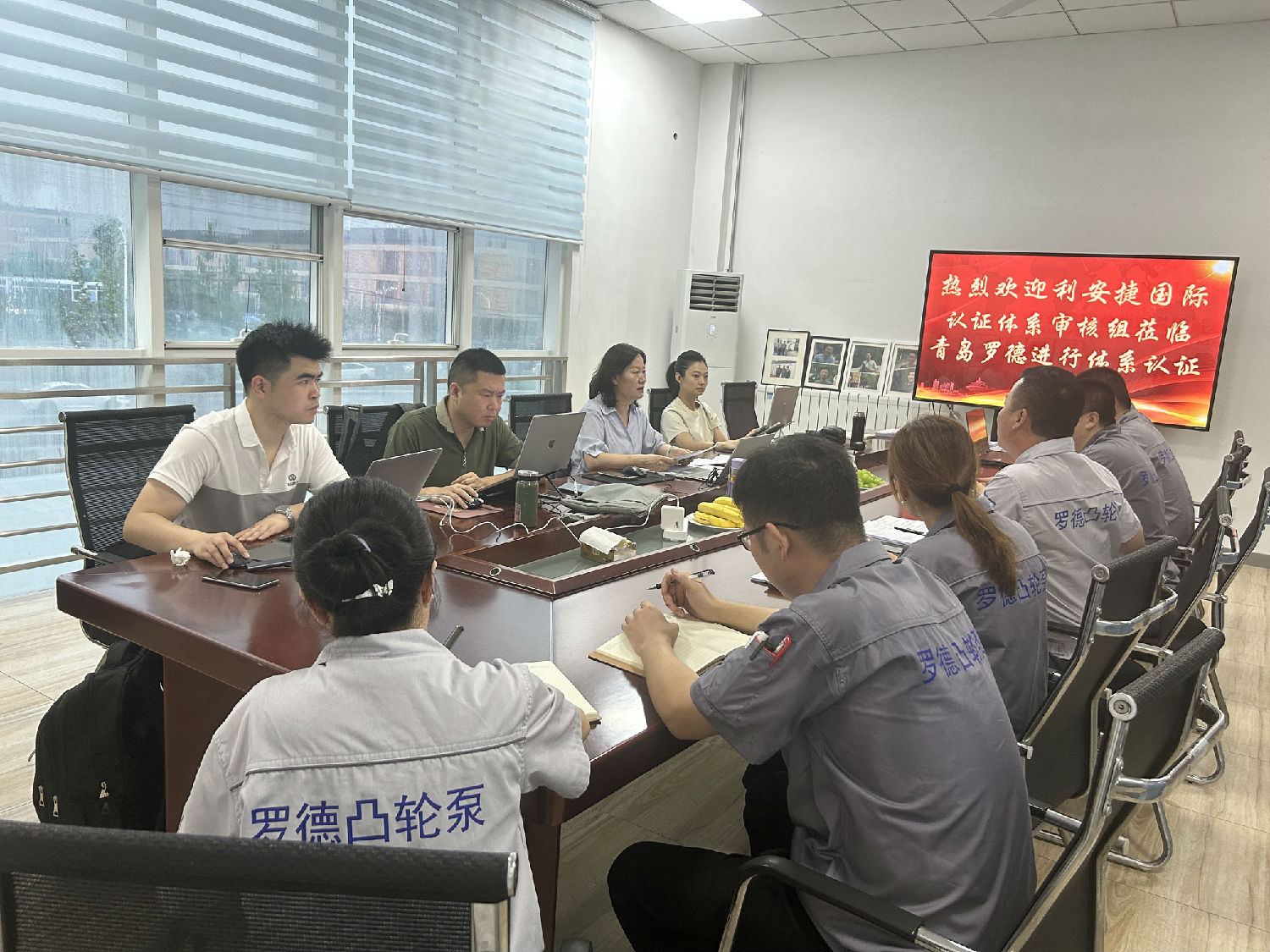天天影视综合网质量、环境、职业健康安全管理体系