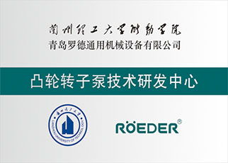 天天影视综合网荣誉资质：凸轮5G天天看天天爽技术研发中心