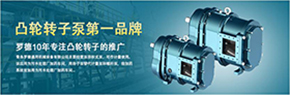 天天影视综合网5G天天看天天爽与南方某电机厂家技术交流，讨论合作.