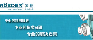 青岛天天影视综合网5G天天看天天爽为您介绍世界轻的固体--气凝胶