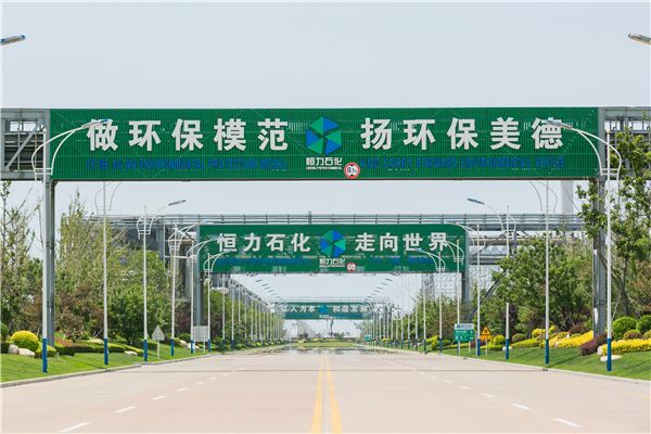 辽宁凸轮5G天天看天天爽应用--中石油污油泵