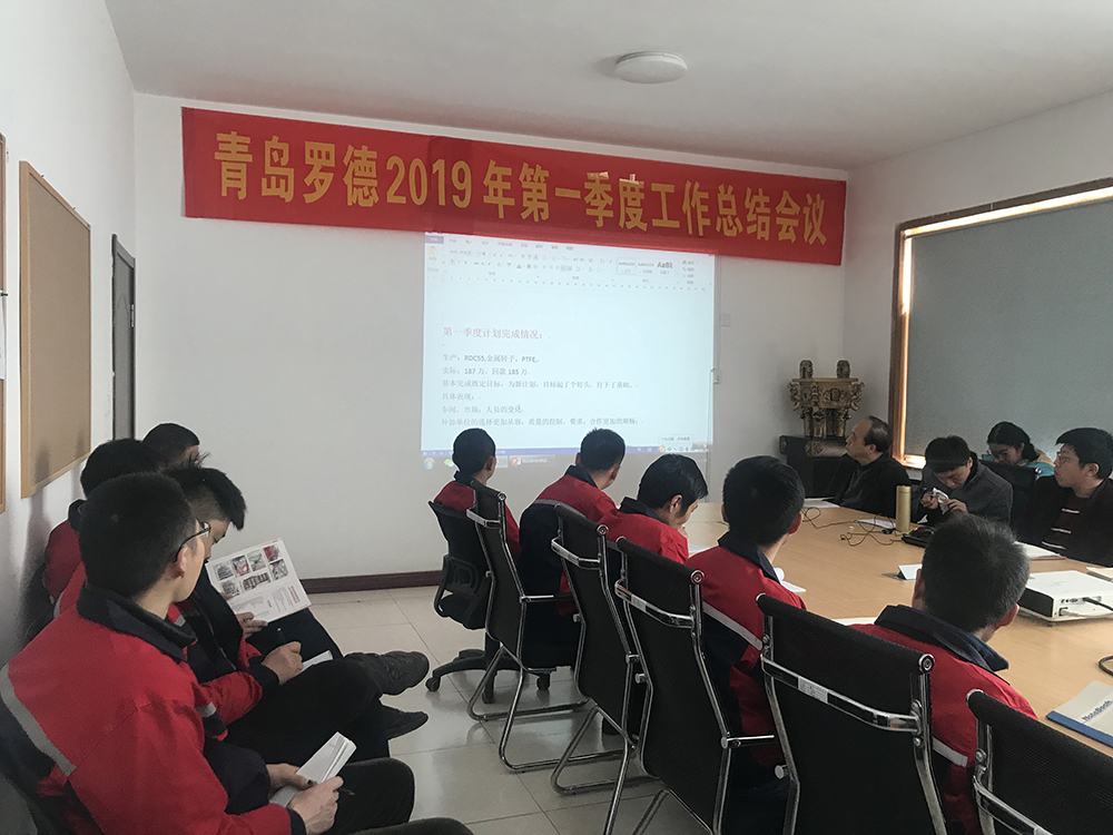 从“青岛学赶深圳”感悟到的--时间就是金钱，效率就是生命