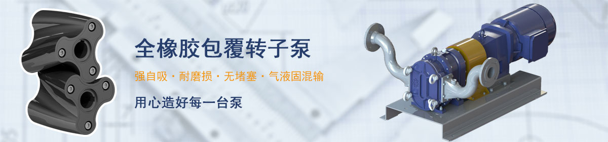 天天影视综合网不只是做泵，天天影视综合网提供的是全套解决方案