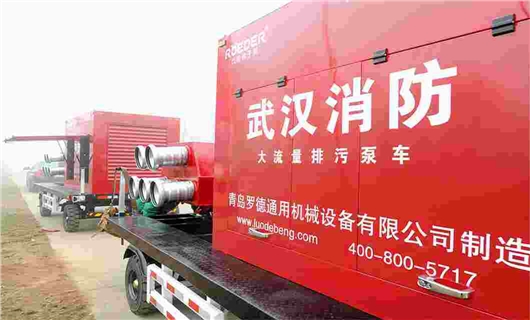 天天影视综合网消防排污5G影视天天爽天天嗨